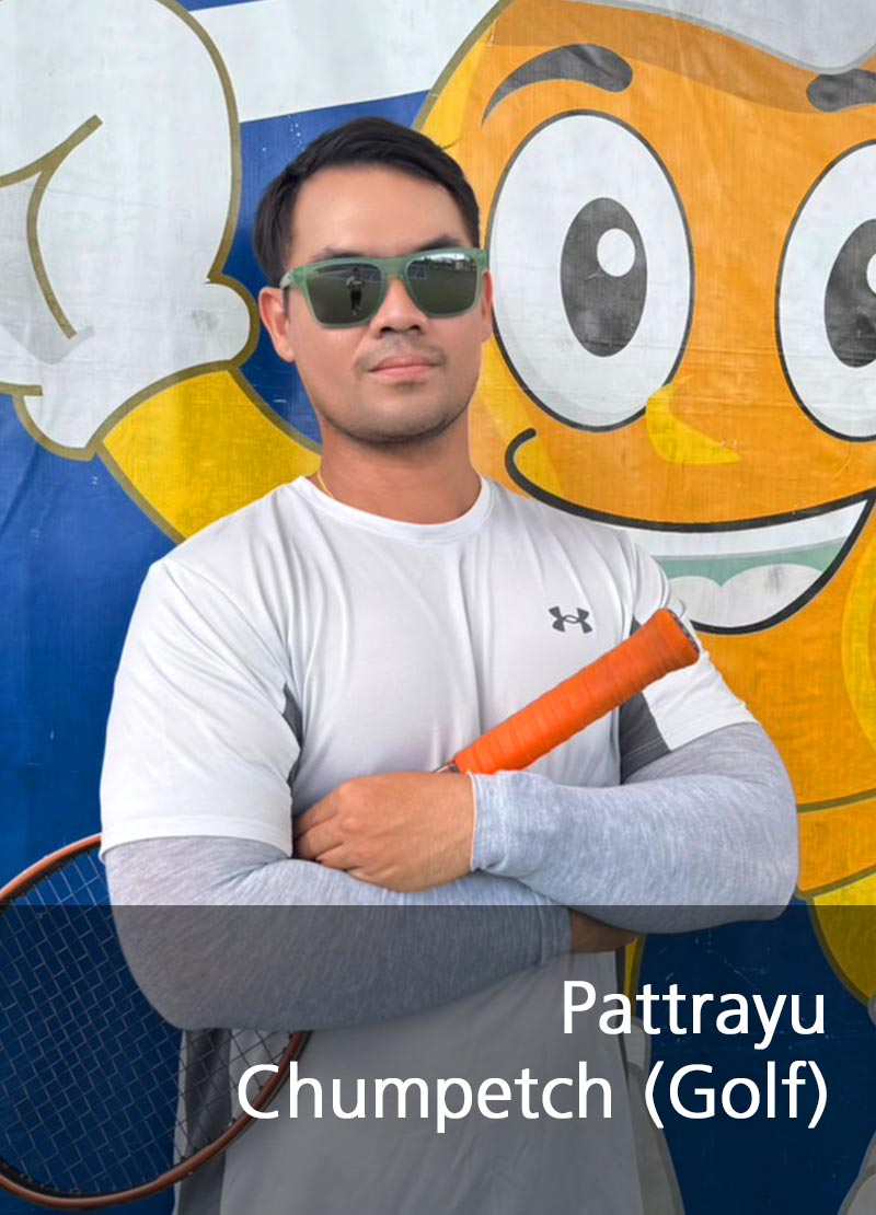 Pattrayu Chumpetch (Golf)
